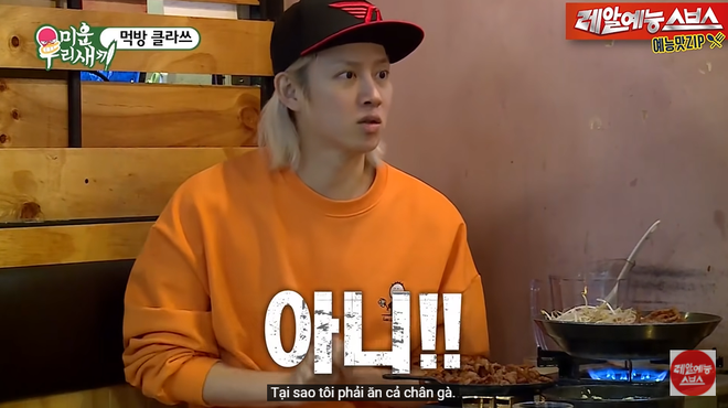 Heechul (Super Junior) bị phàn nàn về nết ăn uống: đã kén ăn còn hay gây khó chịu cho người xung quanh? - Ảnh 4.