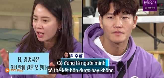 Fan SpartAce lại rần rần vì loạt skin-ship quá tự nhiên giữa Kim Jong Kook và Song Ji Hyo trên Running Man - Ảnh 6.