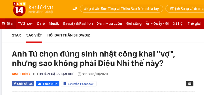 Anh Tú tung MV nhưng lại ngầm công khai Diệu Nhi khá cồng kềnh làm fan giận dỗi: Chị nhà rõ rồi còn bày đặt cô ấy - Ảnh 7.