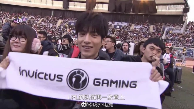 Cộng đồng mạng bất ngờ phát hiện nam thần La Vân Hi là game thủ LMHT, fan ruột của Invictus Gaming - Ảnh 2.