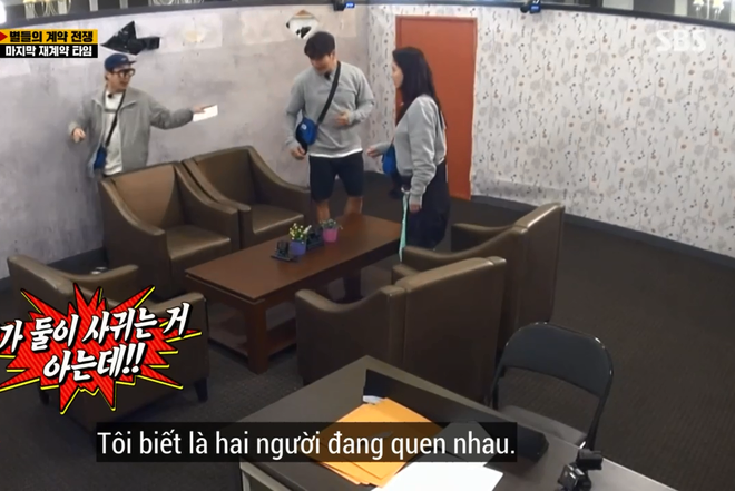 Haha bất ngờ tống tiền, dọa tung bằng chứng hẹn hò của Kim Jong Kook & Song Ji Hyo - Ảnh 2.