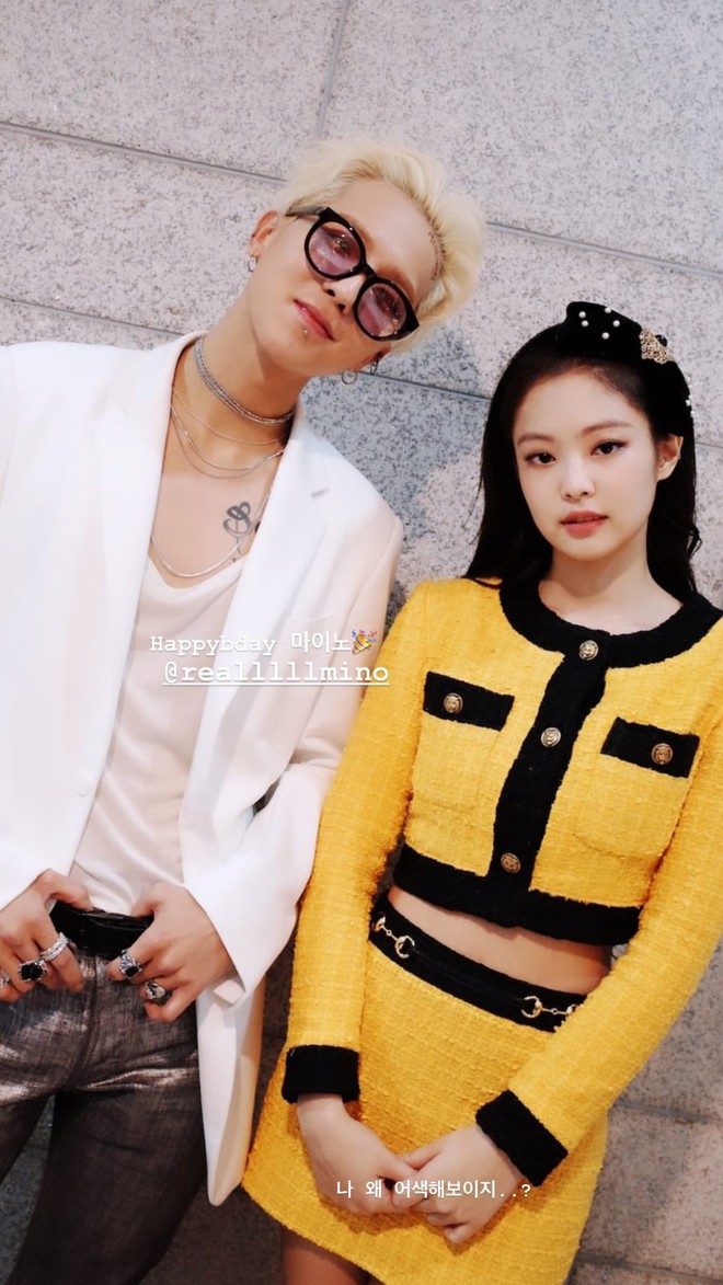 Dù hẹn hò nhưng G-Dragon lại không phải là chàng trai được Jennie (BLACKPINK) đăng ảnh tình cảm công khai như này - Ảnh 3.