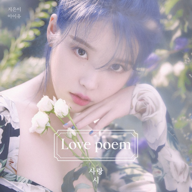 IU và Rosé (BLACKPINK) không hẹn mà đối đầu trong tháng 3, ai sẽ là người thắng thế ở cuộc chiến solo mảng nữ? - Ảnh 8.