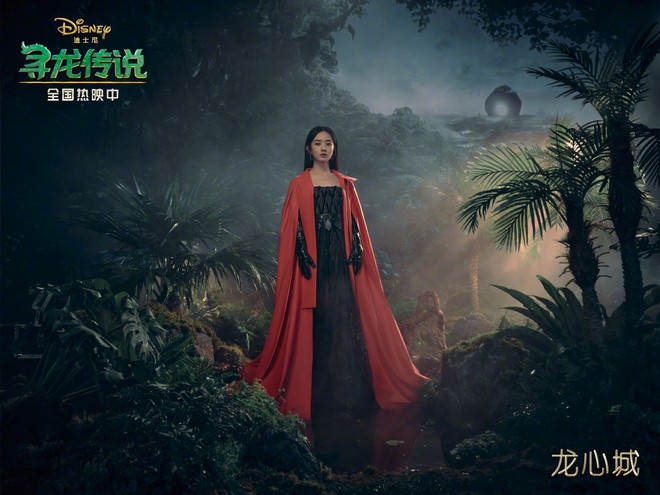 Triệu Lệ Dĩnh bị nhận xét thua xa khí chất HHen Niê khi làm công chúa Disney gốc Việt - Ảnh 7.