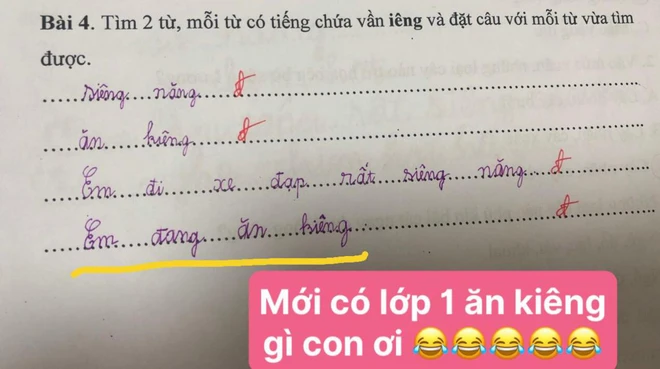 Học trò lớp 1 trổ tài làm bài tập tiếng Việt siêu lầy, đến giáo viên cũng phải thốt lên: Cười tắc thở mất! Đi dạy như tấu hài - Ảnh 3.