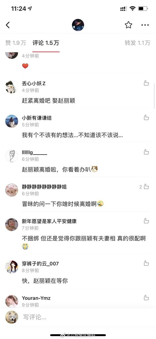 Fan Lục Trinh Truyền Kỳ đòi Trần Hiểu - Triệu Lệ Dĩnh tái hợp, netizen ném đá chê kém duyên - Ảnh 3.