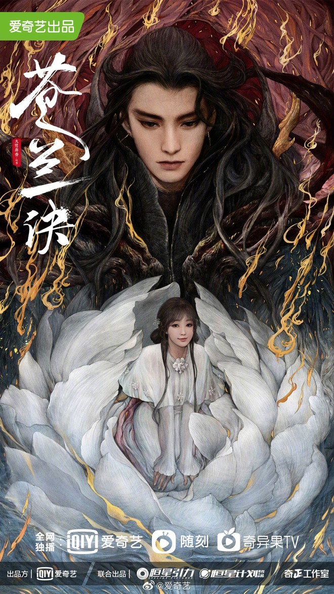 Vương Hạc Đệ bái bai tóc trắng, Ngu Thư Hân bé tí xíu làm fan soi đỏ mắt ở loạt poster Thương Lan Quyết - Ảnh 1.