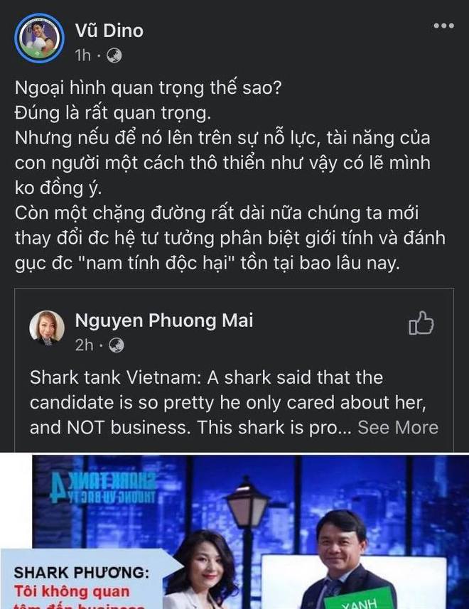 Shark Tank bị chỉ trích vì các shark liên tục bình luận ngoại hình, chốt deal kiểu cứ sạch, xanh, xinh là xong - Ảnh 5.