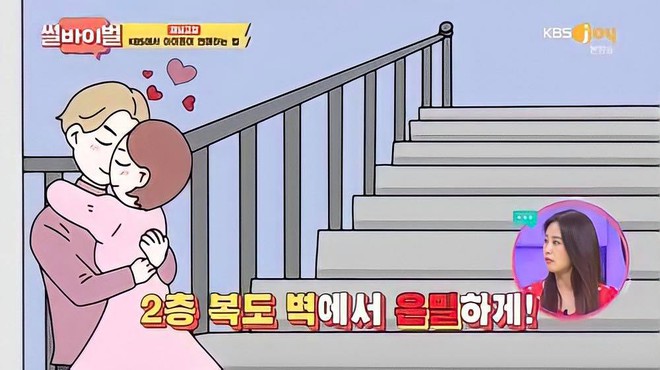 Nghệ sĩ hài Hàn Quốc tiết lộ từng bắt gặp một cặp idol hôn nhau ngay tại cầu thang tòa nhà KBS - Ảnh 2.