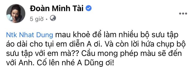 NTK nổi tiếng Nhật Dũng qua đời ở tuổi 41 vì vi khuẩn ăn vào não, Thúy Ngân và dàn nghệ sĩ Việt xót xa nói lời vĩnh biệt - Ảnh 5.