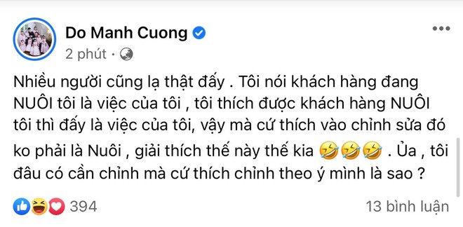 NTK Đỗ Mạnh Cường: Nghệ sĩ không cần khán giả thì chẳng khác gì kinh doanh không cần khách hàng - Ảnh 4.