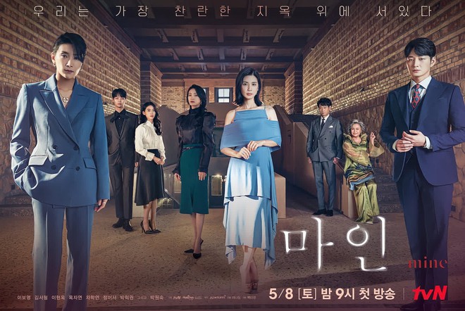 Vụ tiểu thư tài phiệt hành hung nhân viên ở drama 18  Mine là lùm xùm có thật chấn động thế giới một thời? - Ảnh 1.