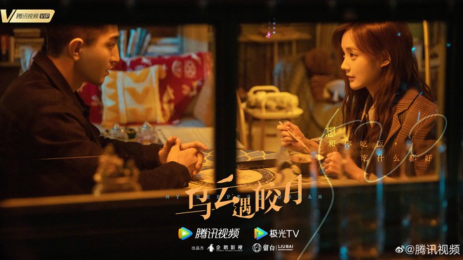 Địch Lệ Nhiệt Ba đọ visual Dương Mịch, Dương Dương đụng độ bản sao thịt tươi ở loạt poster mừng Lễ tình nhân - Ảnh 7.