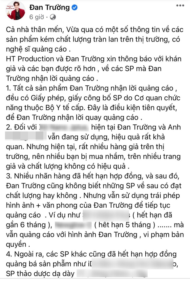 2 nghệ sĩ hiếm hoi lên tiếng về drama “Sao PR bẩn”: Đan Trường làm rõ 4 điều, Ốc Thanh Vân hé lộ lý do không dẫn chương trình có nhãn hàng - Ảnh 2.