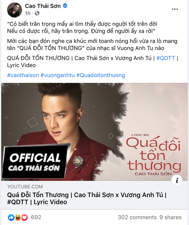 Giữa đêm, Cao Thái Sơn tung ca khúc hợp tác Vương Anh Tú khi drama với Nguyễn Văn Chung - Nathan Lee còn chưa nguội - Ảnh 3.