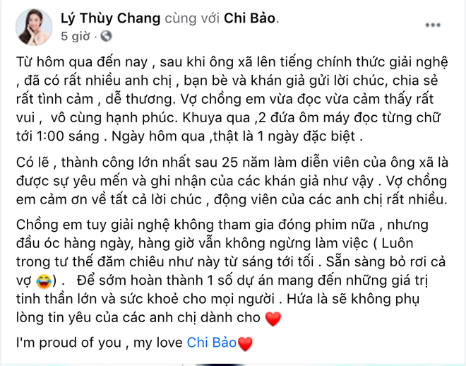 Vợ kém 16 tuổi tiết lộ việc làm đầu tiên sau khi Chi Bảo thông báo giải nghệ, ai dè còn tranh thủ trách chồng trá hình? - Ảnh 2.