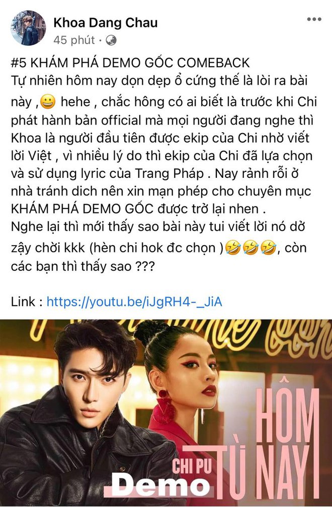 Biết gì chưa: Bài debut của Chi Pu ban đầu không phải Trang Pháp viết lời Việt mà là 1 nam nhạc sĩ nghe tên chắc chắn bất ngờ - Ảnh 3.