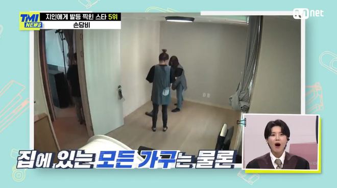 Vụ việc hy hữu chưa từng có trong Kpop: Tin quản lý, nữ ca sĩ bị khoắng sạch nhà, cả đồ nhạy cảm này cũng không tha - Ảnh 3.