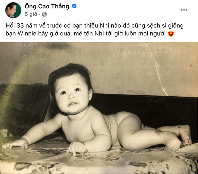 Pha gây “lú” cực mạnh ngày Quốc tế Thiếu nhi: Đây là Ông Cao Thắng, Đông Nhi ngày bé hay Winnie? - Ảnh 2.