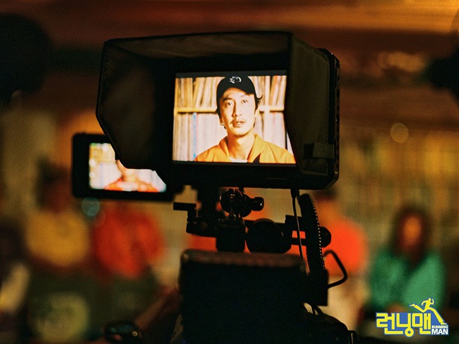 Bộ ảnh xúc động, đẹp như mơ của Lee Kwang Soo trong tập cuối ghi hình Running Man - Ảnh 10.
