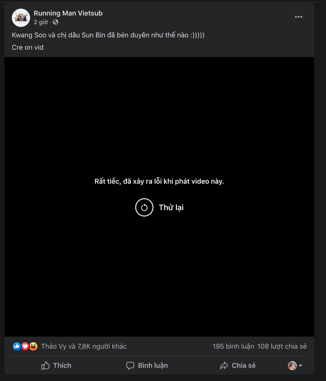 Facebook gặp lỗi newsfeed ngay lúc cộng đồng mạng chực chờ hóng biến trận đấu Việt Nam - Malaysia - Ảnh 2.