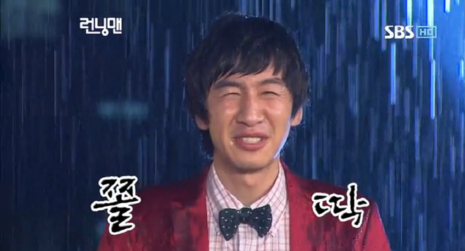 Lee Kwang Soo lựa chọn địa điểm ghi hình tập cuối tại Running Man, lý do đằng sau khiến fan khóc lụt nhà - Ảnh 3.