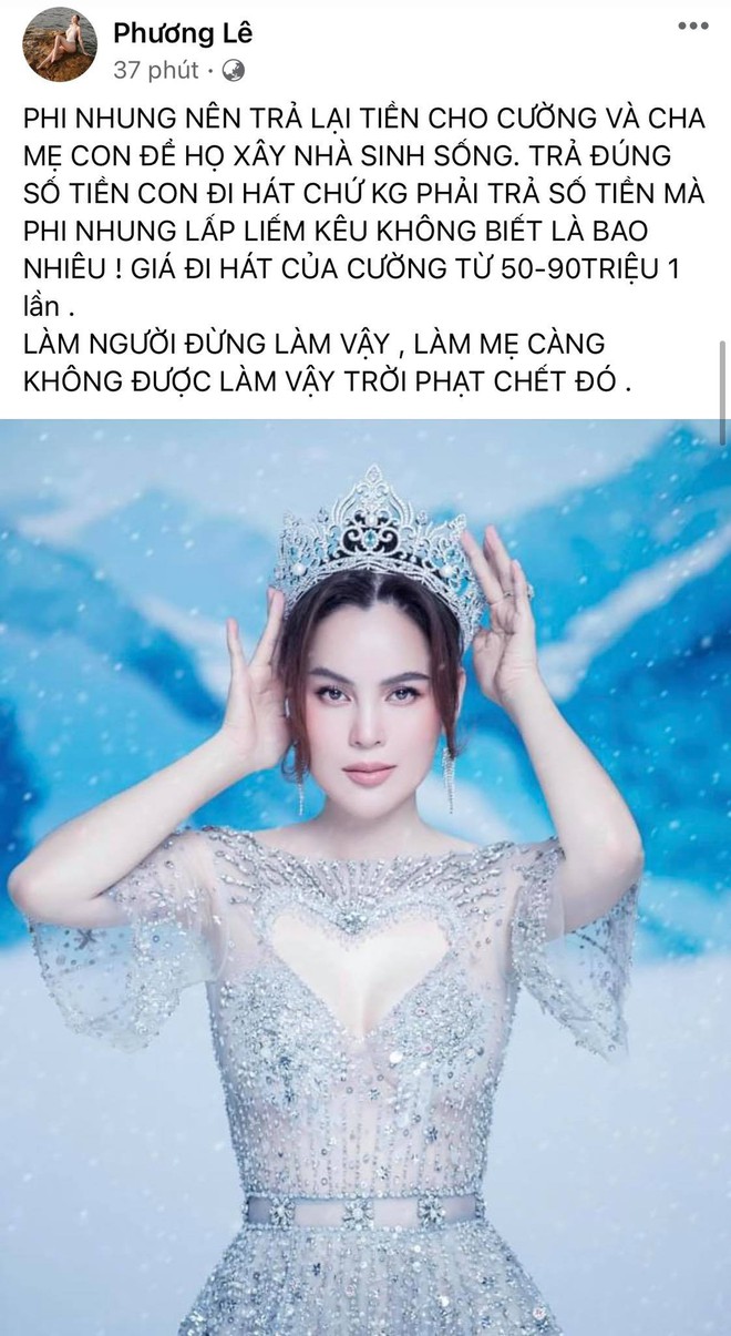 Hoa hậu ở nhà 200 tỷ tố thẳng Phi Nhung lấp liếm tiền bạc, tiết lộ giá cát xê gây choáng của Hồ Văn Cường - Ảnh 2.