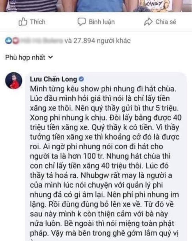 Ca sĩ Lưu Chấn Long bất ngờ tố Phi Nhung đi hát ở chùa với cát xê cắt cổ, nói chỉ lấy tiền xăng xe nhưng đưa 5 triệu lại đùng đùng bỏ về - Ảnh 2.