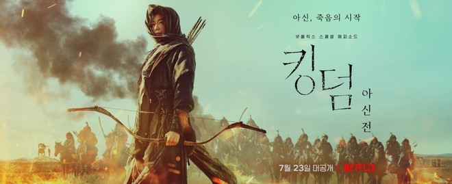 Bom tấn xác sống Kingdom tung teaser xịn đét: Jeon Ji Hyun bay như chim, tung dịch zombie cho cả làng - Ảnh 7.