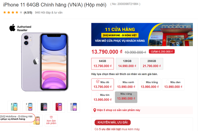 iPhone 11 đang được giảm giá cực mạnh - Ảnh 2.