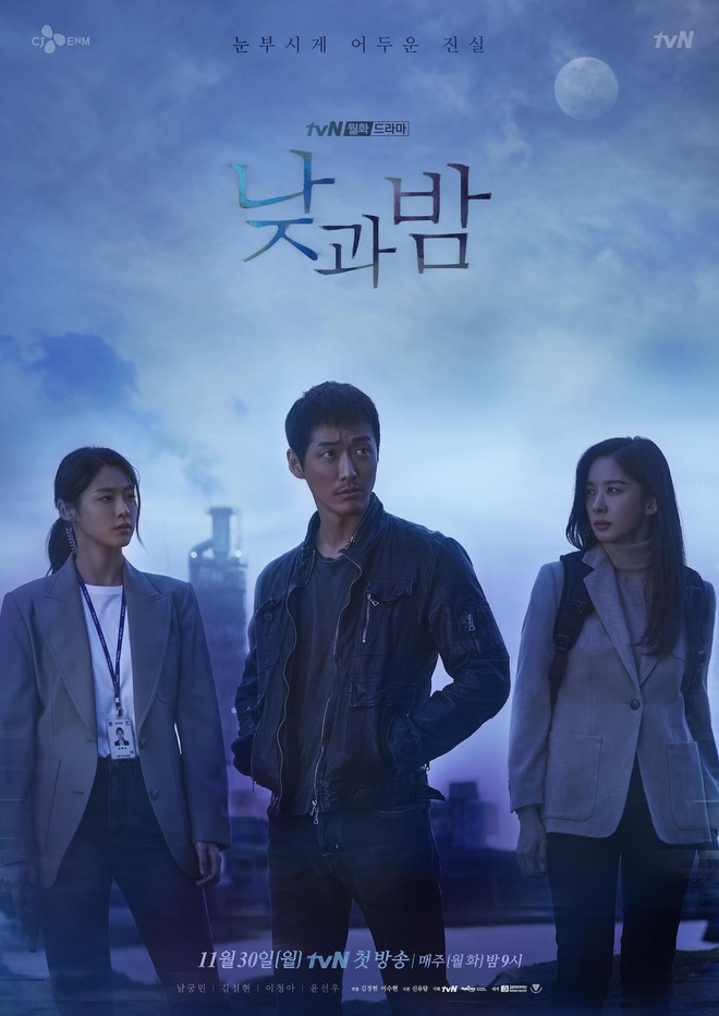 6 phim tâm lý tội phạm xứ Hàn twist rần rần, đỉnh như Mouse của Lee Seung Gi sao mà đoán ra trùm cuối! - Ảnh 20.