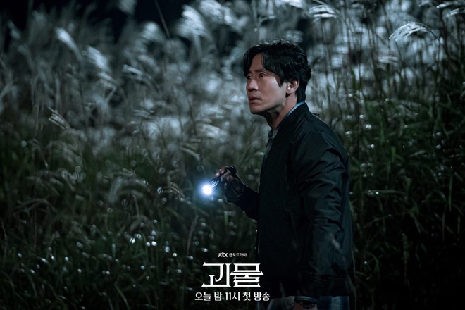 6 phim tâm lý tội phạm xứ Hàn twist rần rần, đỉnh như Mouse của Lee Seung Gi sao mà đoán ra trùm cuối! - Ảnh 3.