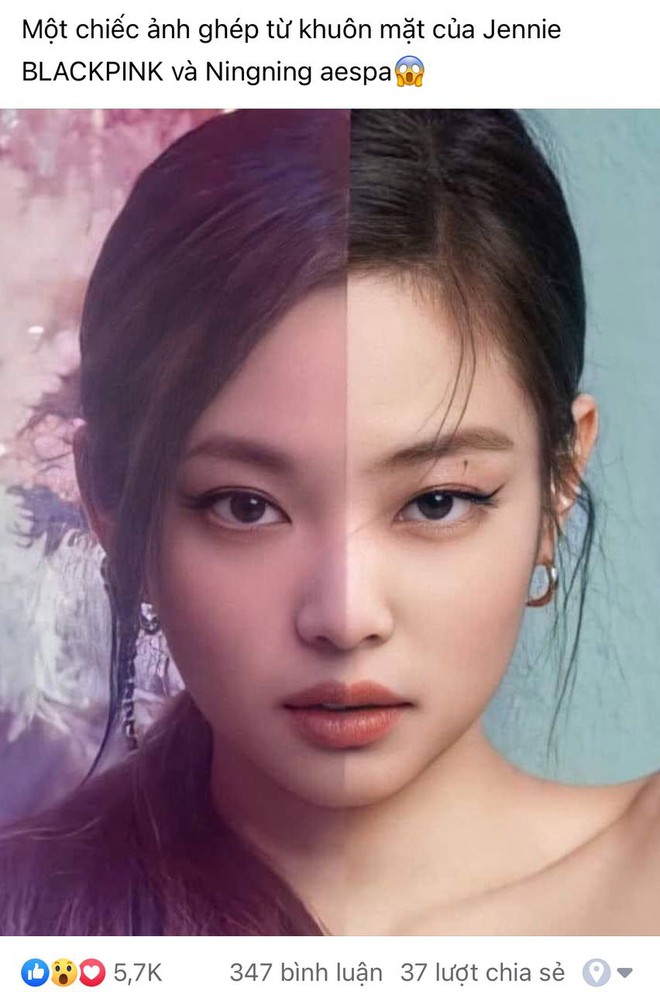 Giật mình xem ảnh NingNing (aespa) và Jennie (BLACKPINK) như chị em sinh đôi, soi xuống ảnh gốc mà xỉu up xỉu down - Ảnh 3.