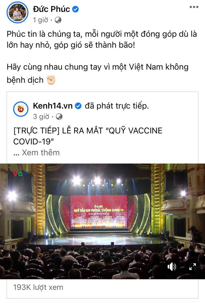 Cả showbiz và dàn KOLs Việt hướng về buổi ra mắt Quỹ vaccine phòng Covid-19, chuyển khoản nóng đóng góp hàng trăm triệu đồng - Ảnh 6.