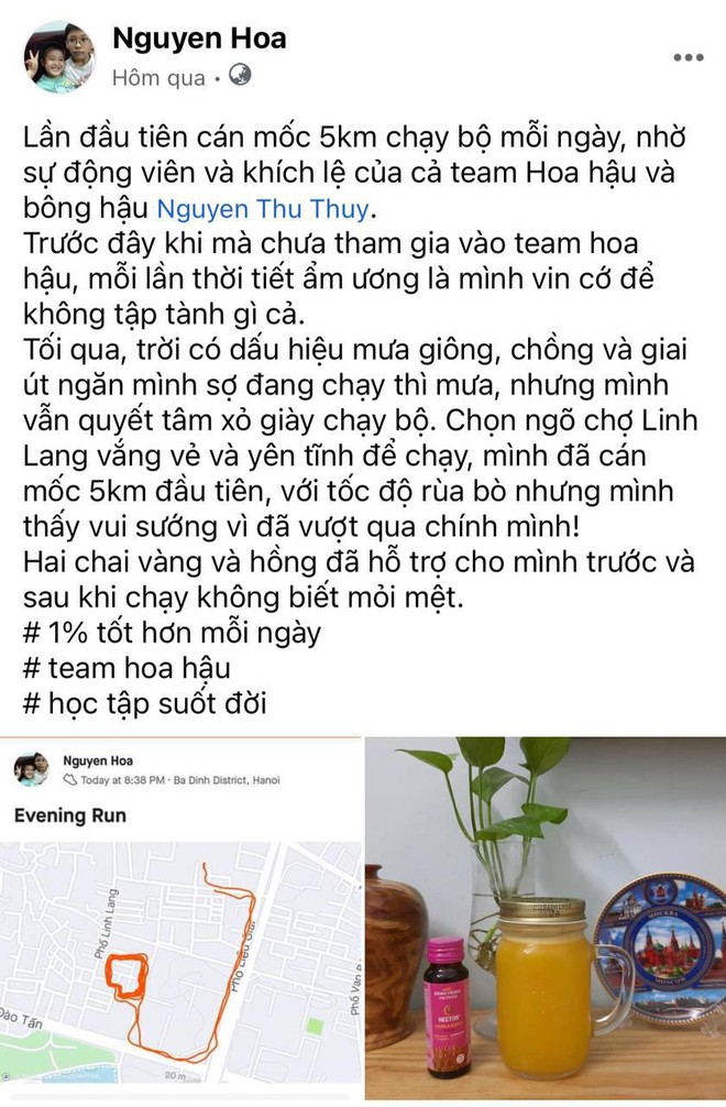 Hé lộ thông tin nghi vấn về nguyên nhân Hoa hậu Nguyễn Thu Thuỷ qua đời - Ảnh 2.