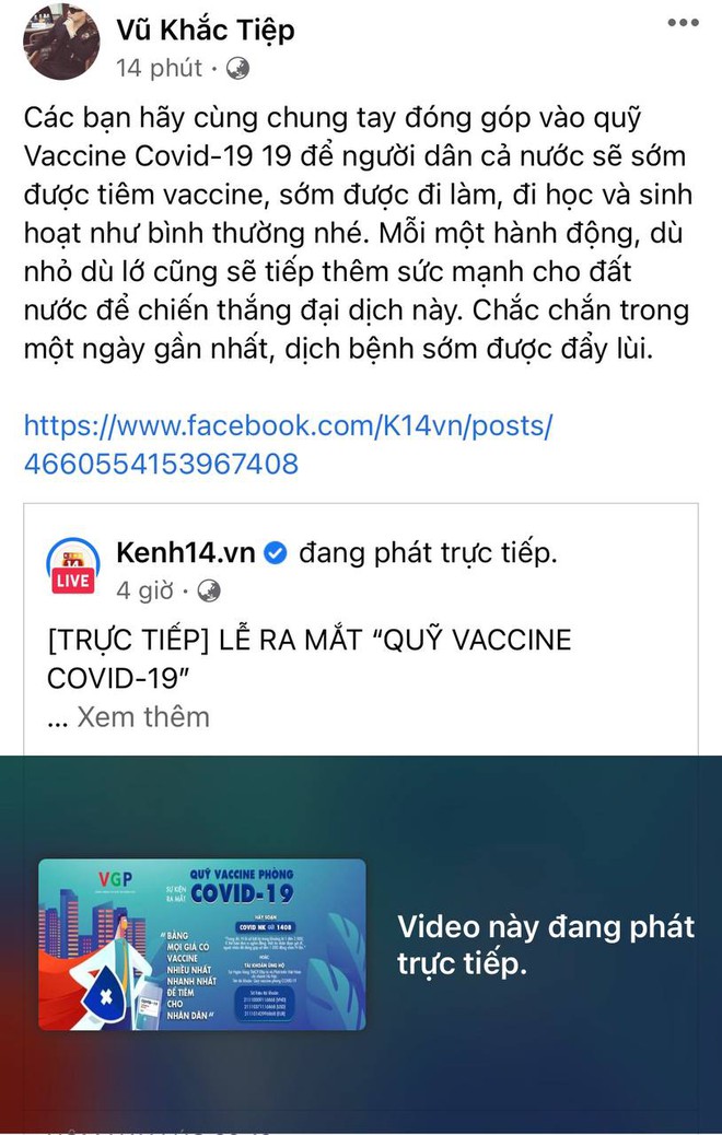 Cả showbiz và dàn KOLs Việt hướng về buổi ra mắt Quỹ vaccine phòng Covid-19, chuyển khoản nóng đóng góp hàng trăm triệu đồng - Ảnh 18.