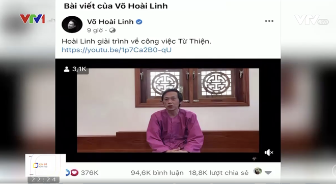 VTV cho Hoài Linh, Trấn Thành, Thuỷ Tiên lên sóng với chủ đề Từ thiện chuyên nghiệp, chuyện giải ngân 15,4 tỷ thành tâm điểm - Ảnh 2.