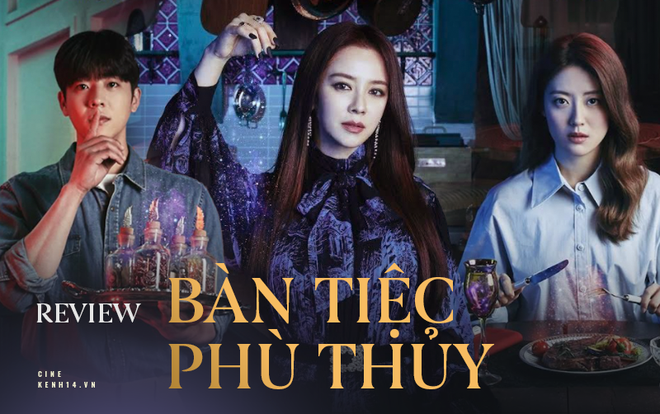 Bàn Tiệc Phù Thủy: Hotel Del Luna bản ngưng tấu hài, mợ ngố Song Ji Hyo thăng cấp visual, ma mị đến rợn người - Ảnh 1.