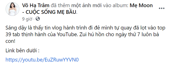 Vbiz có một nữ ca sĩ ra MV chẳng ai chú ý, làm vlog hành trình đi đẻ thì lại bất ngờ lọt top trending - Ảnh 4.