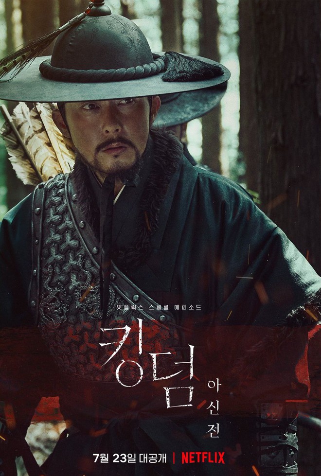 5 tình tiết gỡ gạc cho Kingdom ngoại truyện: Nguồn gốc zombie được hé lộ, Jeon Ji Hyun báo thù đẫm máu - Ảnh 4.
