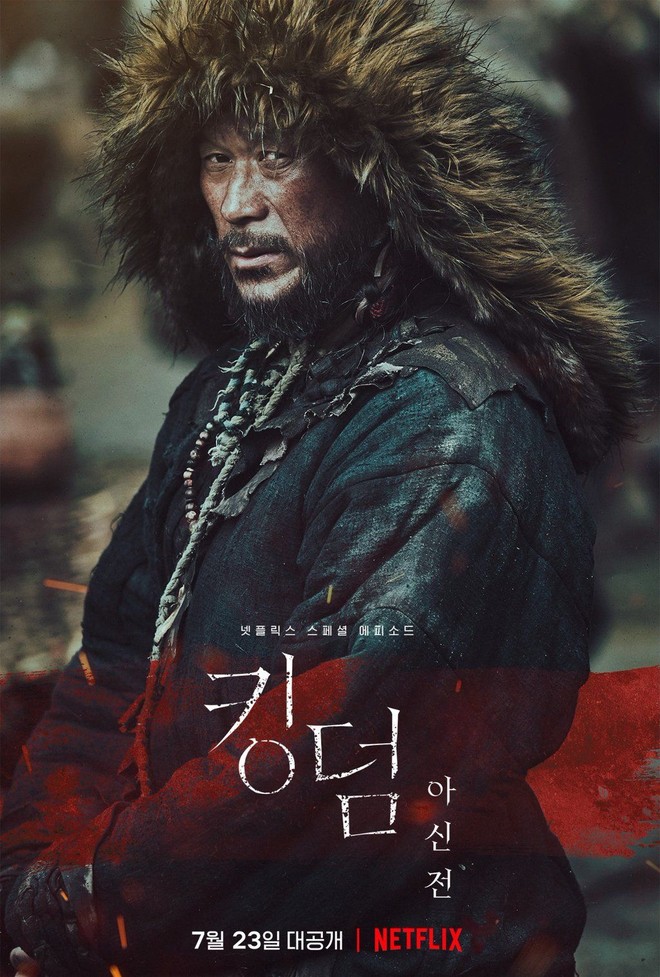 5 tình tiết gỡ gạc cho Kingdom ngoại truyện: Nguồn gốc zombie được hé lộ, Jeon Ji Hyun báo thù đẫm máu - Ảnh 3.