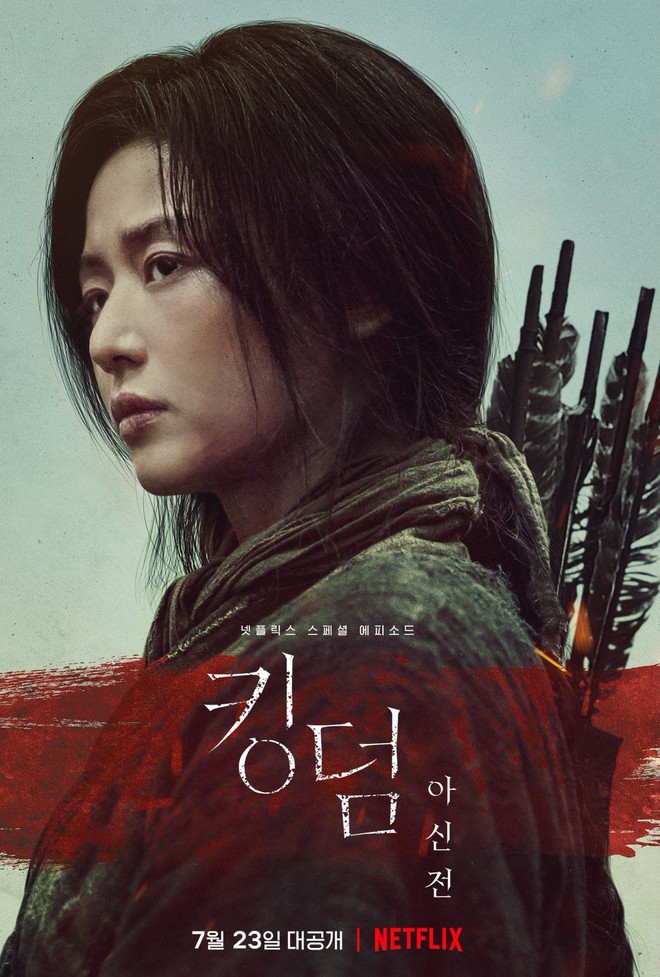 5 tình tiết gỡ gạc cho Kingdom ngoại truyện: Nguồn gốc zombie được hé lộ, Jeon Ji Hyun báo thù đẫm máu - Ảnh 5.