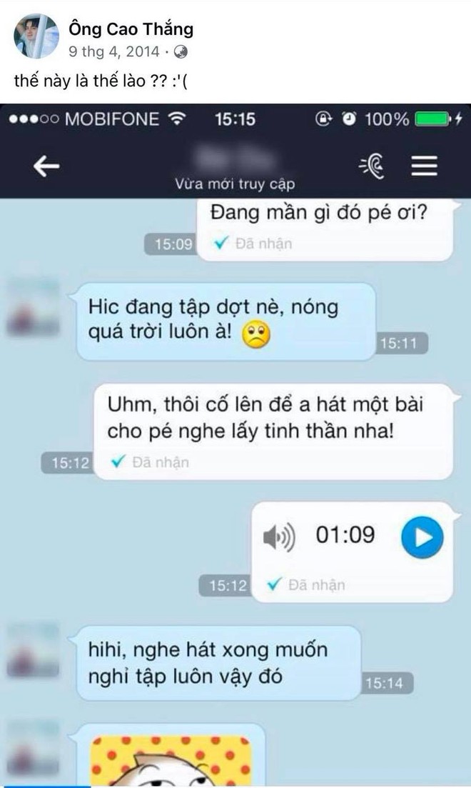 Tin nhắn từ 7 năm trước của Đông Nhi và Ông Cao Thắng bất ngờ bị đào lại, netizen được phen xuýt xoa vì độ đáng yêu vô cực - Ảnh 2.