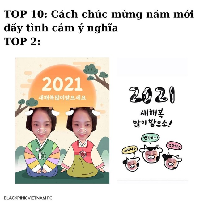 Jisoo (BLACKPINK) và những pha chỉnh ảnh đi vào huyền thoại, biệt danh nữ hoàng công nghệ cũng từ đây mà ra? - Ảnh 2.