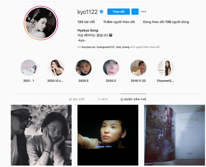 Nữ diễn viên nổi tiếng xứ Hàn dùng Instagram theo cách không thể đặc biệt hơn: chặn bình luận, hạn chế tag - Ảnh 6.
