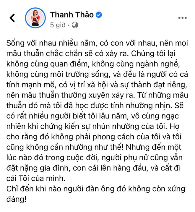 Hậu nghi vấn trục trặc hôn nhân, Thanh Thảo tiết lộ 1 điều đặc biệt để gìn giữ hạnh phúc gia đình - Ảnh 2.