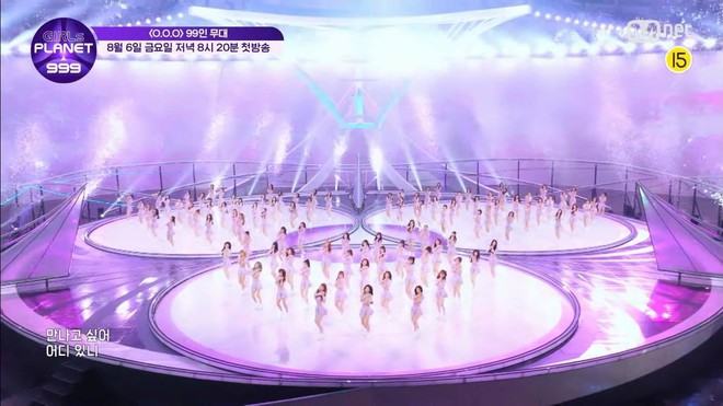 Mnet tung sân khấu chính thức của show sống còn mới: Nguyên dàn visual xinh như mộng, nhưng đến bộ ba center thì tụt mood - Ảnh 3.