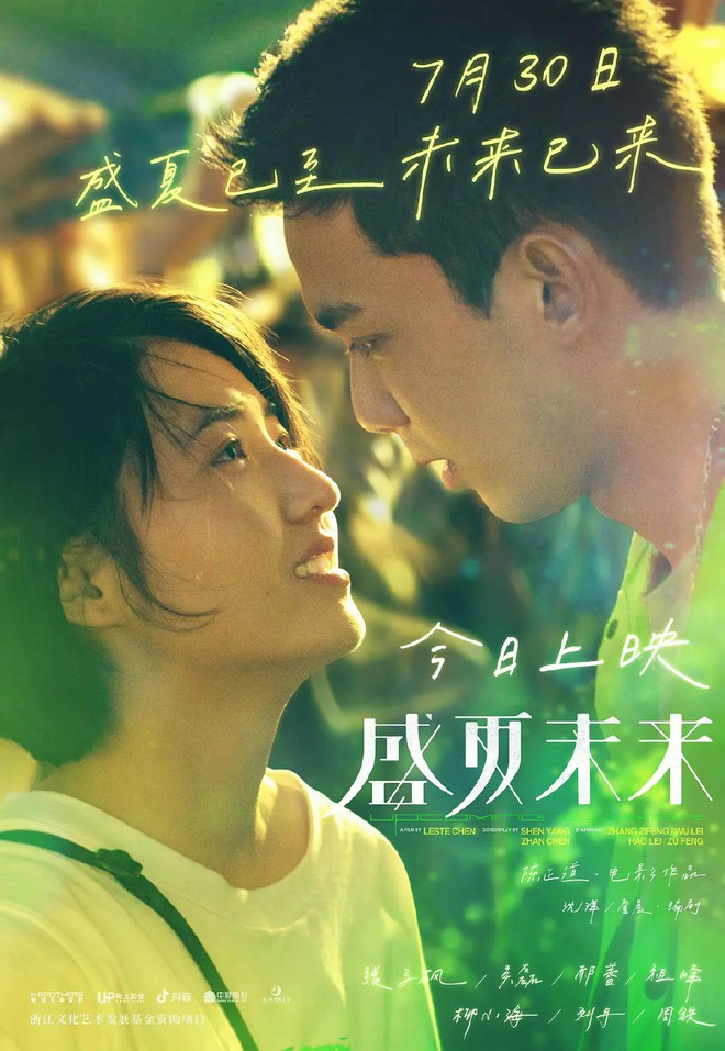 Phim tình củm của Ngô Lỗi - Trương Tử Phong ẵm 184 tỷ thổi bay phòng vé, fan nghi anh chị yêu nhau thật mà giấu - Ảnh 9.