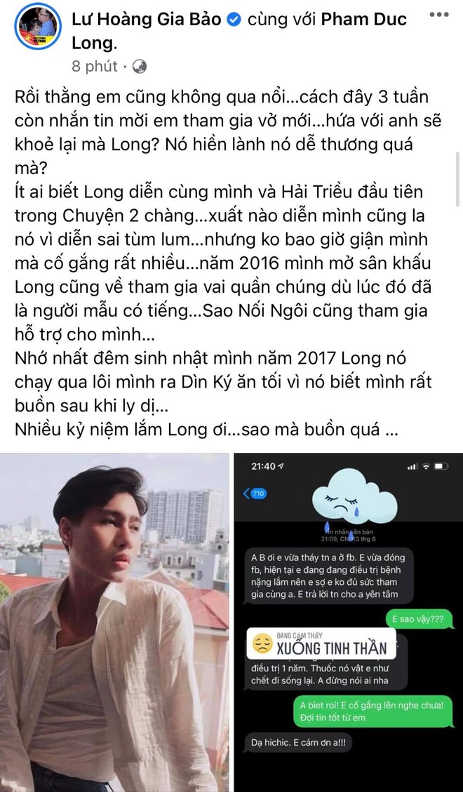 Gia Bảo hé lộ tin nhắn với Đức Long, hoá ra cố diễn viên từng đau đớn kể về bạo bệnh và dặn dò 1 điều gây xúc động - Ảnh 2.