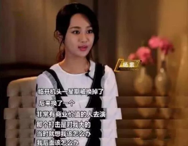 Sự thật đằng sau hào quang Cbiz: Dương Tử bị đuổi giữa đêm, Tiêu Chiến suýt bị lừa ăn sơn, chẳng ai đếm xỉa đến Đặng Luân - Ảnh 2.